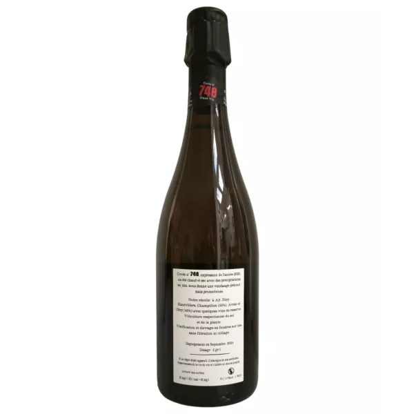 シャンパーニュ・ジャケッソン748 - 2024年9月解禁