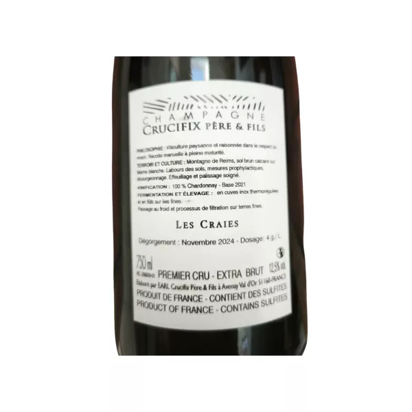 ボトル・シャンパーニュ クリュシフィクス・レ・クレイ - ブラン・ド・ブラン エクストラ・ブリュット プルミエ・クリュ