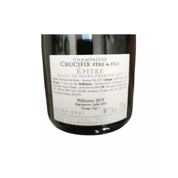 ボトル・シャンパーニュ Épître Act 19 ヴィンテージ 2019, ブラン・ド・ノワール エクストラ・ブリュット, プルミエ・クリュ・ド・ラ・モンターニュ・ド・ランス - Domaine Cr